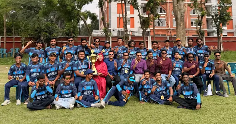 চ্যাম্পিয়ন সমাজকল্যাণ ও গবেষণা ইন্সটিটিউট